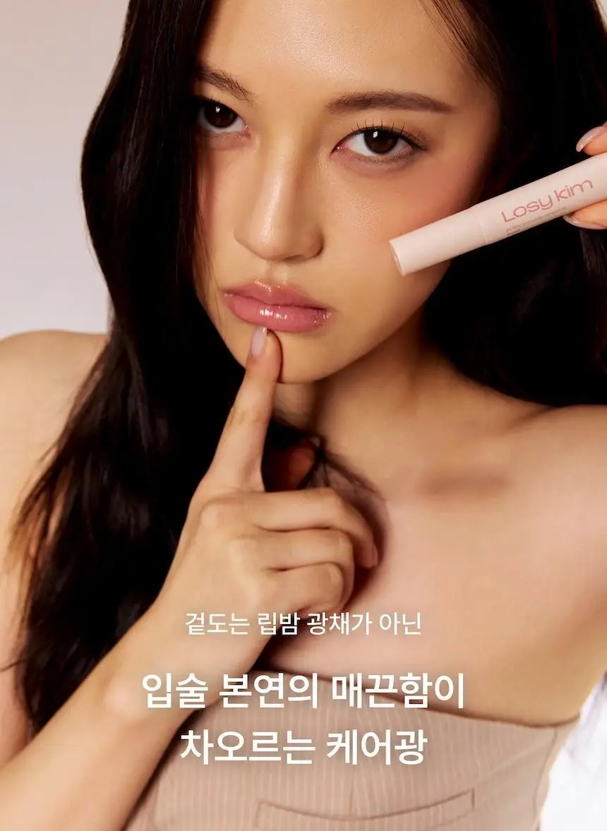 [블러셔증정기획] 로지킴 PDRN 틴티드 립 앰플 10ml 11종 상세페이지 59